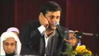 المزمل من الآية 1 إلى الآية 9   رائعة ومذهلة   القارىء الإيراني أمين بويا