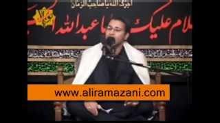 الفاتحة والبقرة [1-2] - القارىء الإيراني حامد شاكر نزاد