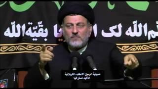 Seyed Mahdi Monawari - [N09] - 1434السيد مهدي المنوري