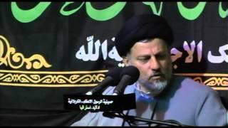 Seyed Mahdi Monawari - [N15] - 1434السيد مهدي المنوري